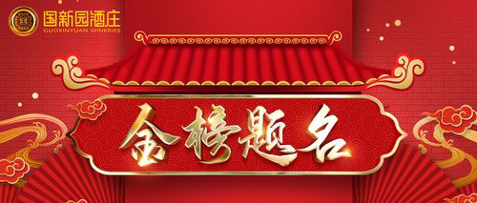 优律司美贸易
