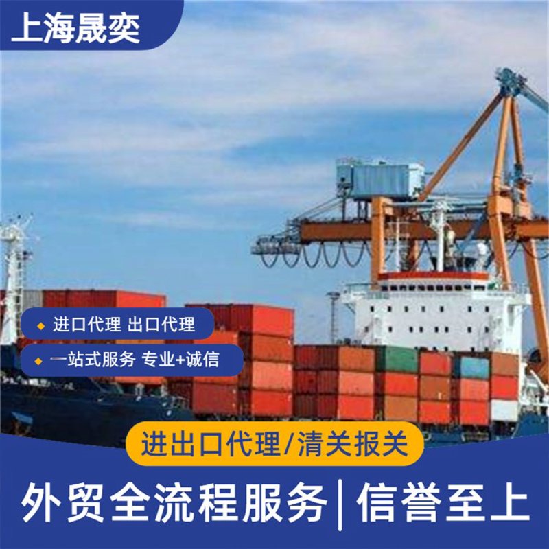 外贸代理行业新趋势